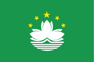 Macao Polyester Flag