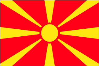 Macedonian Polyester Flag