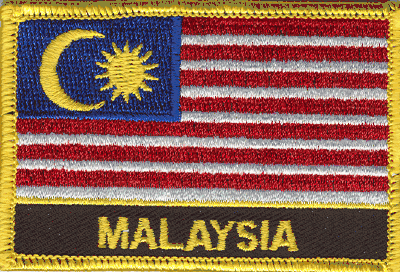 Malaysia Flag Patch With Name