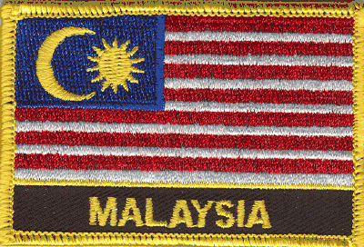 Malaysia Flag Patch - With Name