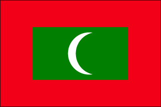 Maldives Polyester Flag
