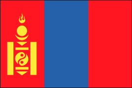 Mongolia Polyester Flag