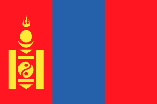 Mongolia Polyester Flag
