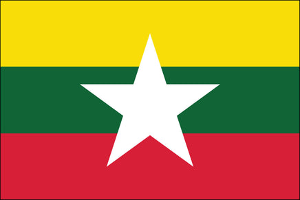 Myanmar 3'x5' Nylon Flag