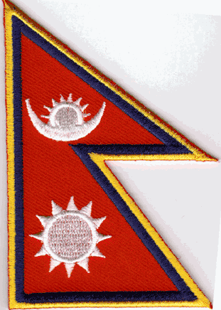 Nepal Flag Patch