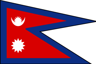 Nepal Polyester Flag