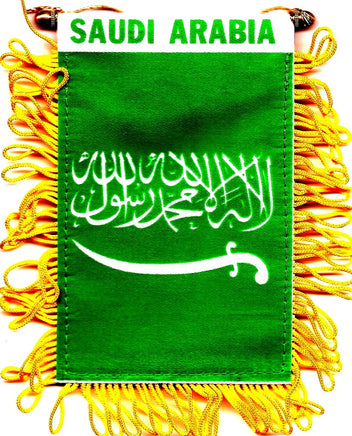 Saudi Arabia Mini Window Banner