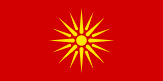 OLD Macedonia Polyester Flag