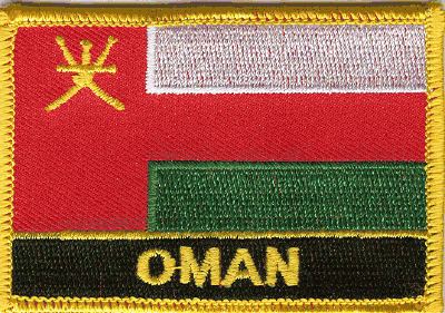 Oman Flag Patch - With Name