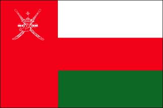 Oman Polyester Flag