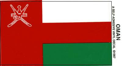 Oman Vinyl Flag Decal