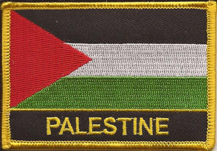 Palestine Flag Patch - With Name