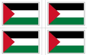 Palestine Flag Stickers - 50 per sheet