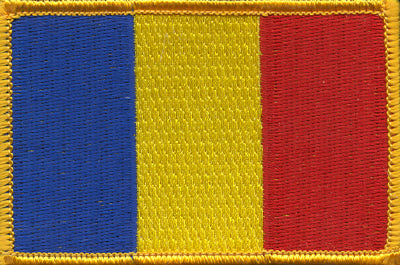 Romania Flag Patch