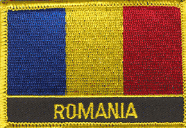 Romania Flag Patch - With Name