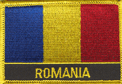 Romania Flag Patch - With Name