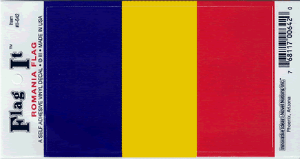 Romanian Vinyl Flag Decal