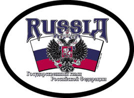 Russia Oval Decal With Motto