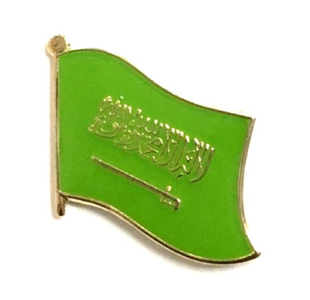 Saudi Arabia Flag Lapel Pins - Single