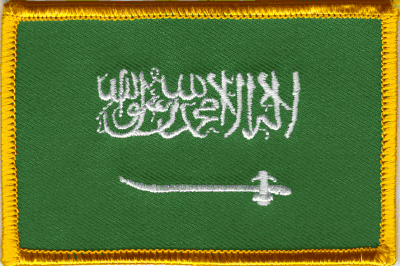 Saudi Arabia Flag Patch