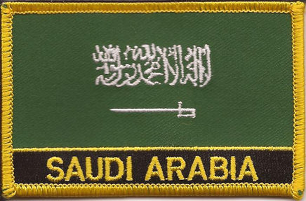 Saudi Arabia Flag Patch - With Name