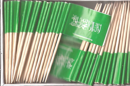 Saudi Arabia Flag Toothpicks