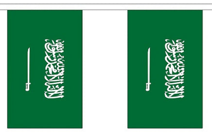 Saudi Arabia String Flag Bunting
