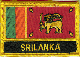 Sri Lanka Flag Patch - With Name