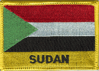 Sudan Flag Patch - With Name