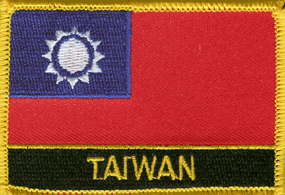 Taiwan Flag Patch - With Name