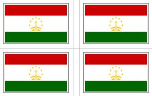 Tajikistan Flag Stickers - 50 per sheet