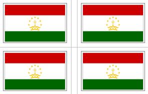 Tajikistan Flag Stickers - 50 per sheet