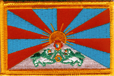 Tibet Flag Patch