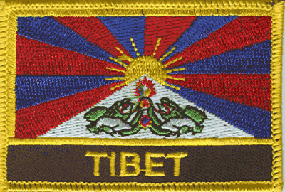 Tibet Flag Patch - With Name