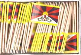Tibet Flag Toothpicks