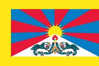 Tibet Polyester Flag