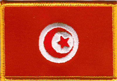 Tunisia Flag Patch