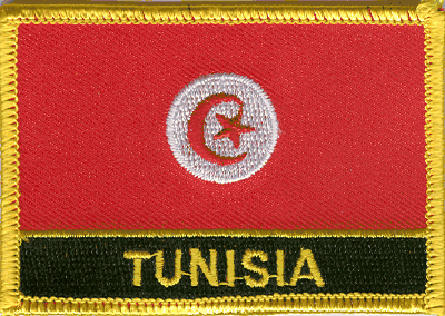 Tunisia Flag Patch - With Name