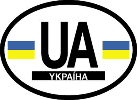 Ukraine Reflective Oval Decal