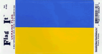 Ukraine Vinyl Flag Decal
