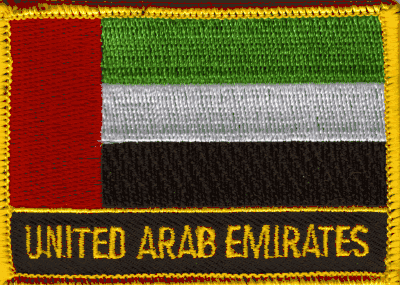 United Arab Emirates Flag Patch - With Name