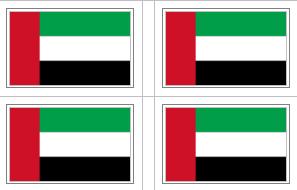 United Arab Emirates Flag Stickers - 50 per sheet
