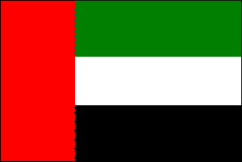 United Arab Emirates Polyester Flag