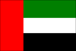 United Arab Emirates Polyester Flag