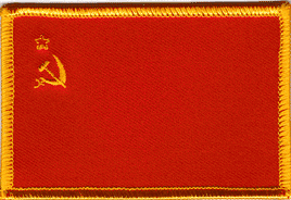 USSR Flag Patch