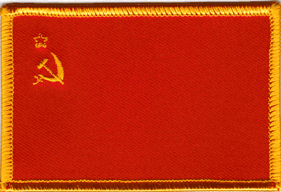USSR Flag Patch