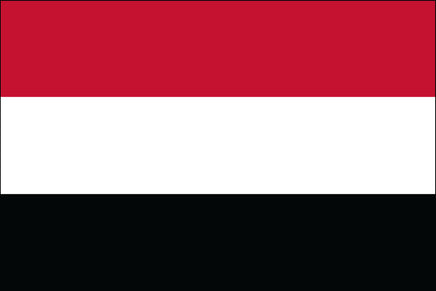 Yemen 3'x5' Nylon Flag