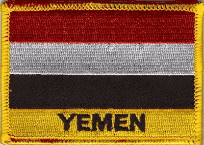 Yemen Flag Patch - With Name