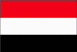 Yemen Polyester Flag