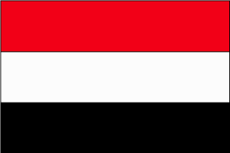 Yemen Polyester Flag